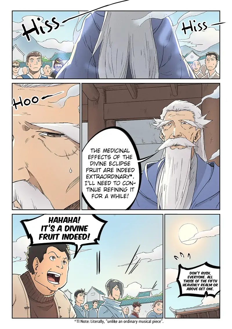 Star Martial God Technique Chapter 238 page 7 - Chapter 238