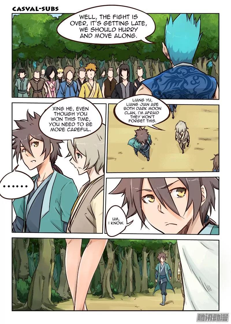 Star Martial God Technique Chapter 24 page 2 - Chapter 24: Teach Us