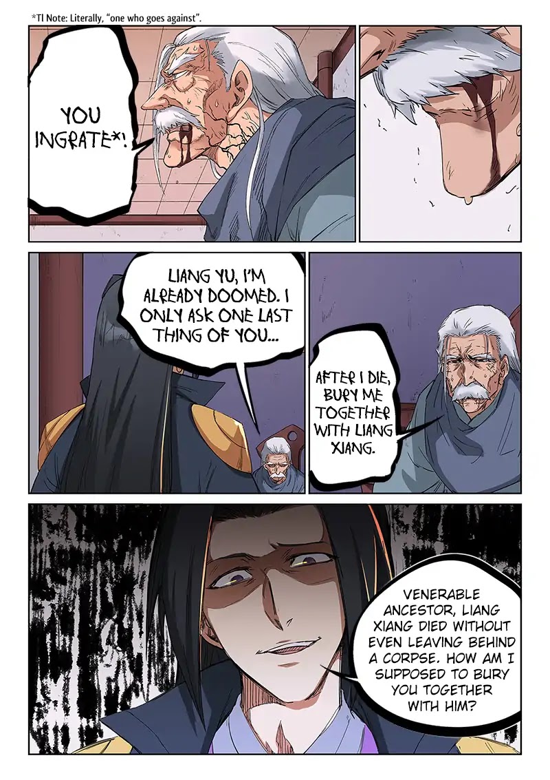 Star Martial God Technique Chapter 240 page 4 - Chapter 240