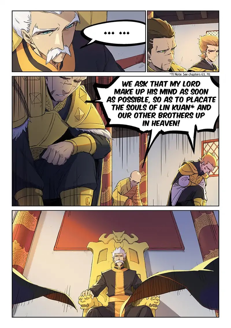 Star Martial God Technique Chapter 241 page 3 - Chapter 241