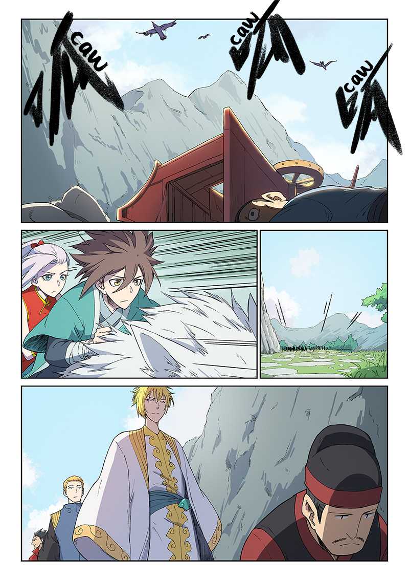 Star Martial God Technique Chapter 244 page 3 - Chapter 244