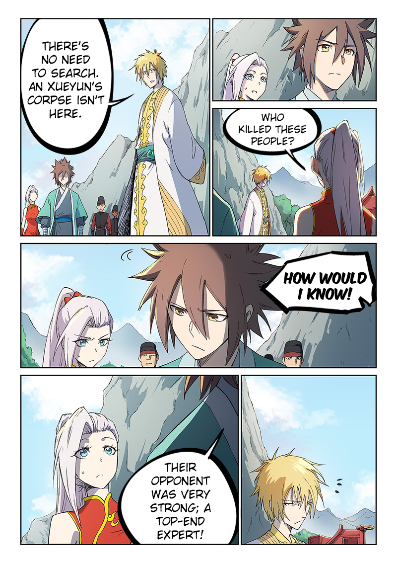 Star Martial God Technique Chapter 244 page 7 - Chapter 244