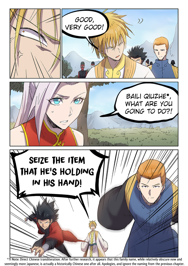 Star Martial God Technique Chapter 245 page 5 - Chapter 245