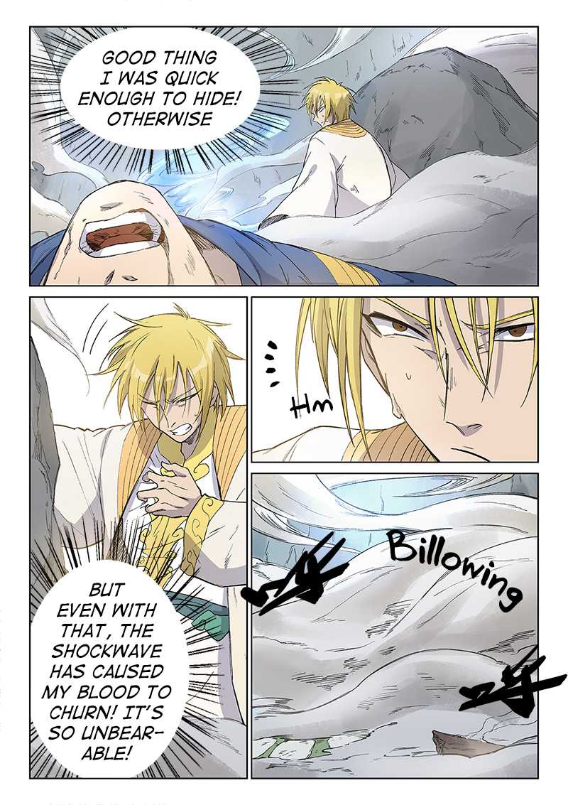 Star Martial God Technique Chapter 246 page 3 - Chapter 246