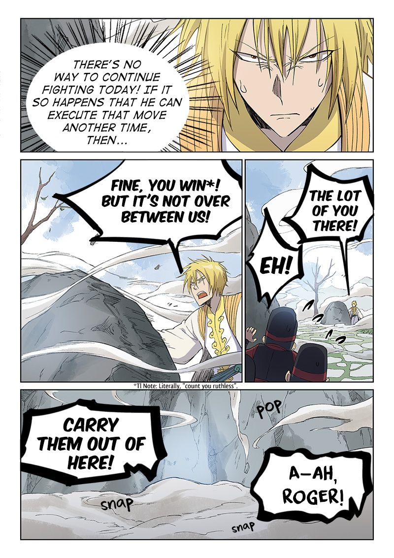 Star Martial God Technique Chapter 246 page 4 - Chapter 246
