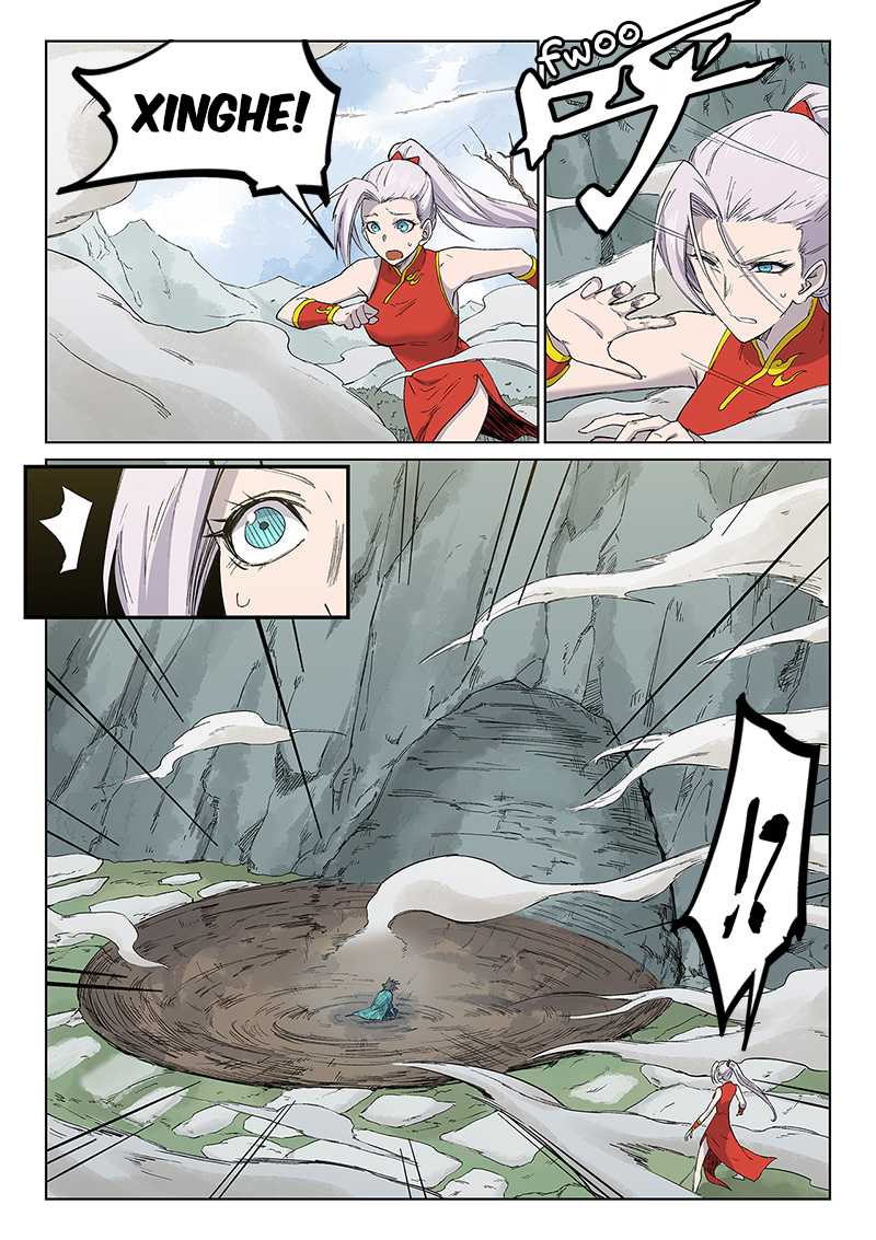 Star Martial God Technique Chapter 246 page 5 - Chapter 246