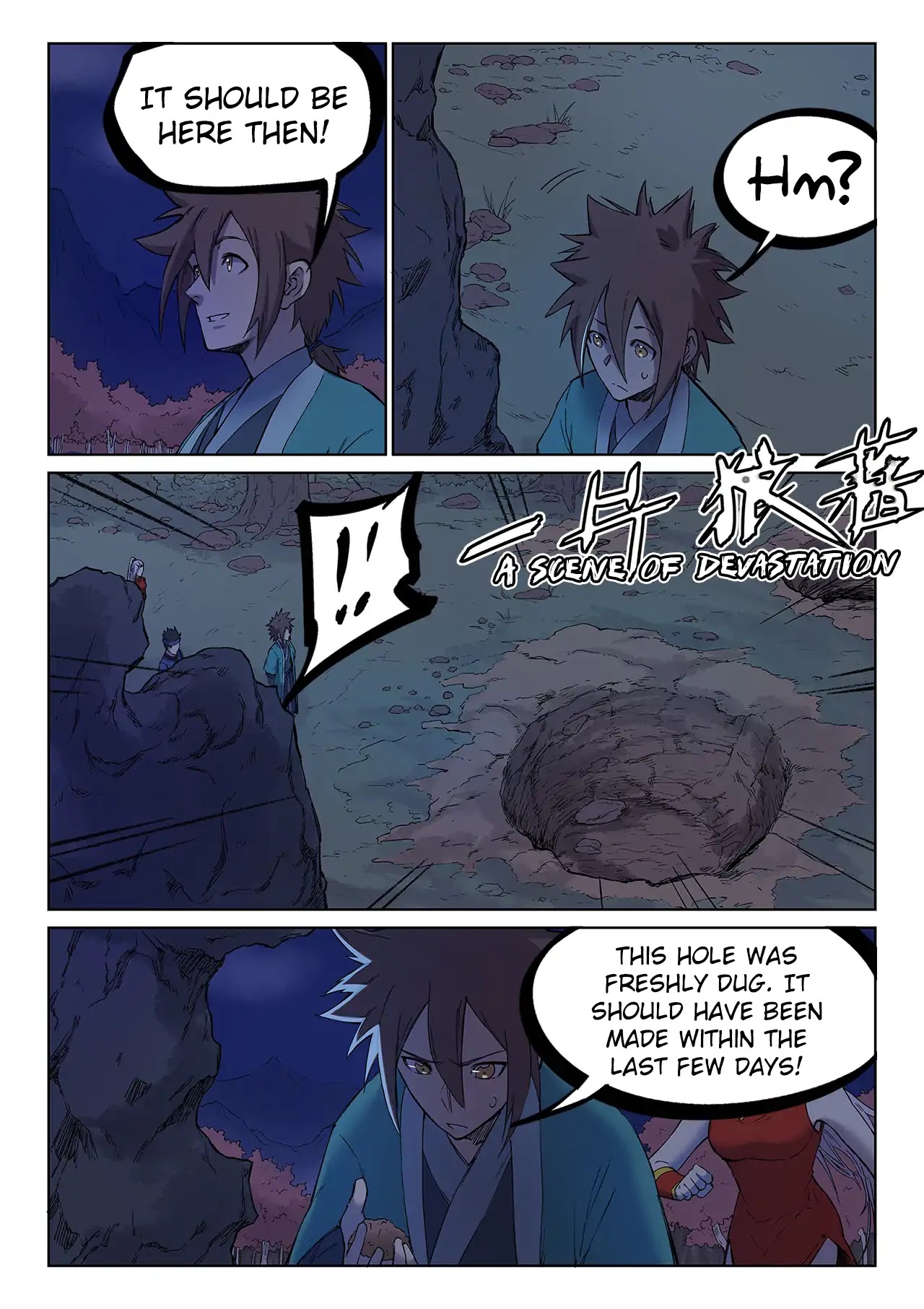 Star Martial God Technique Chapter 248 page 5 - Chapter 248