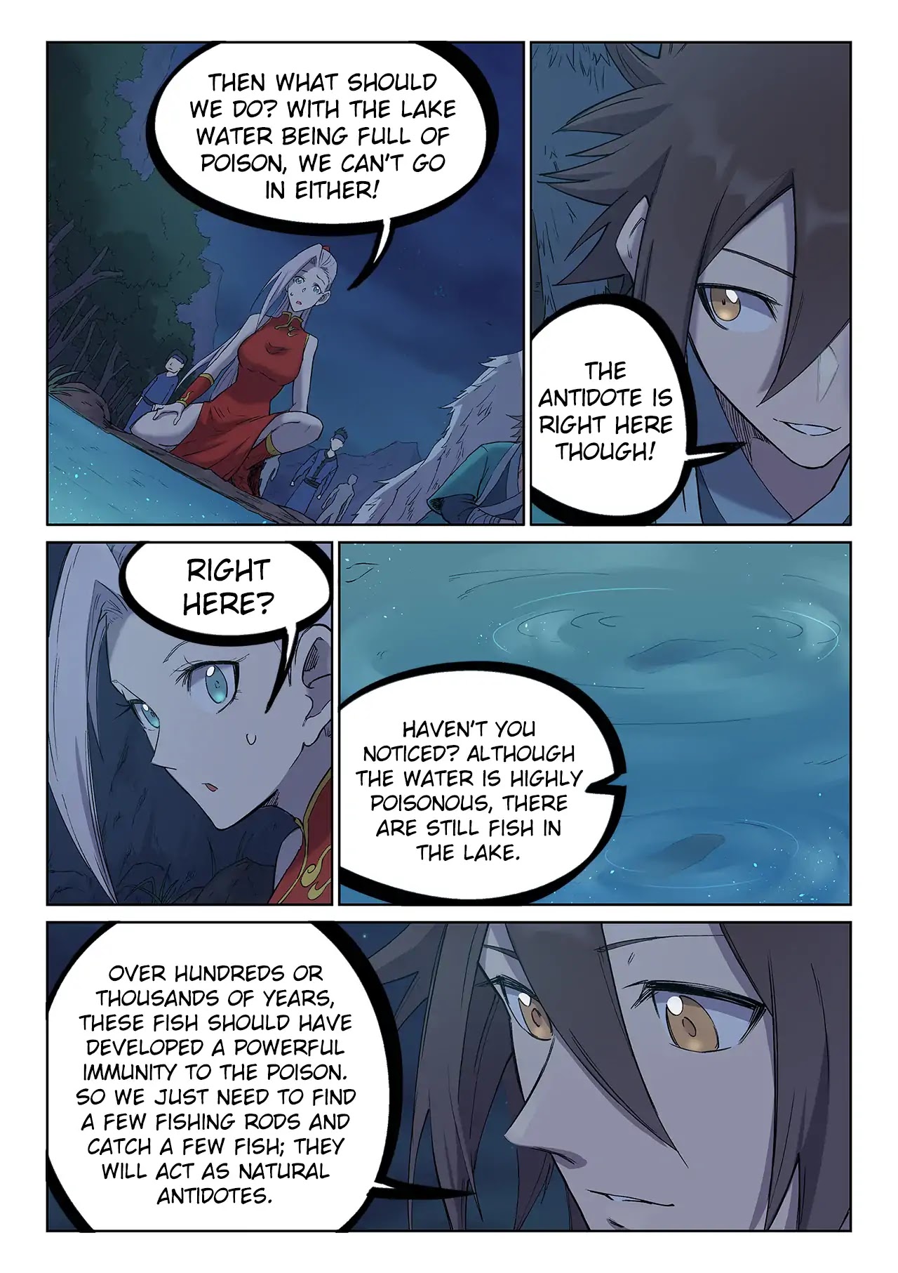 Star Martial God Technique Chapter 249 page 7 - Chapter 249