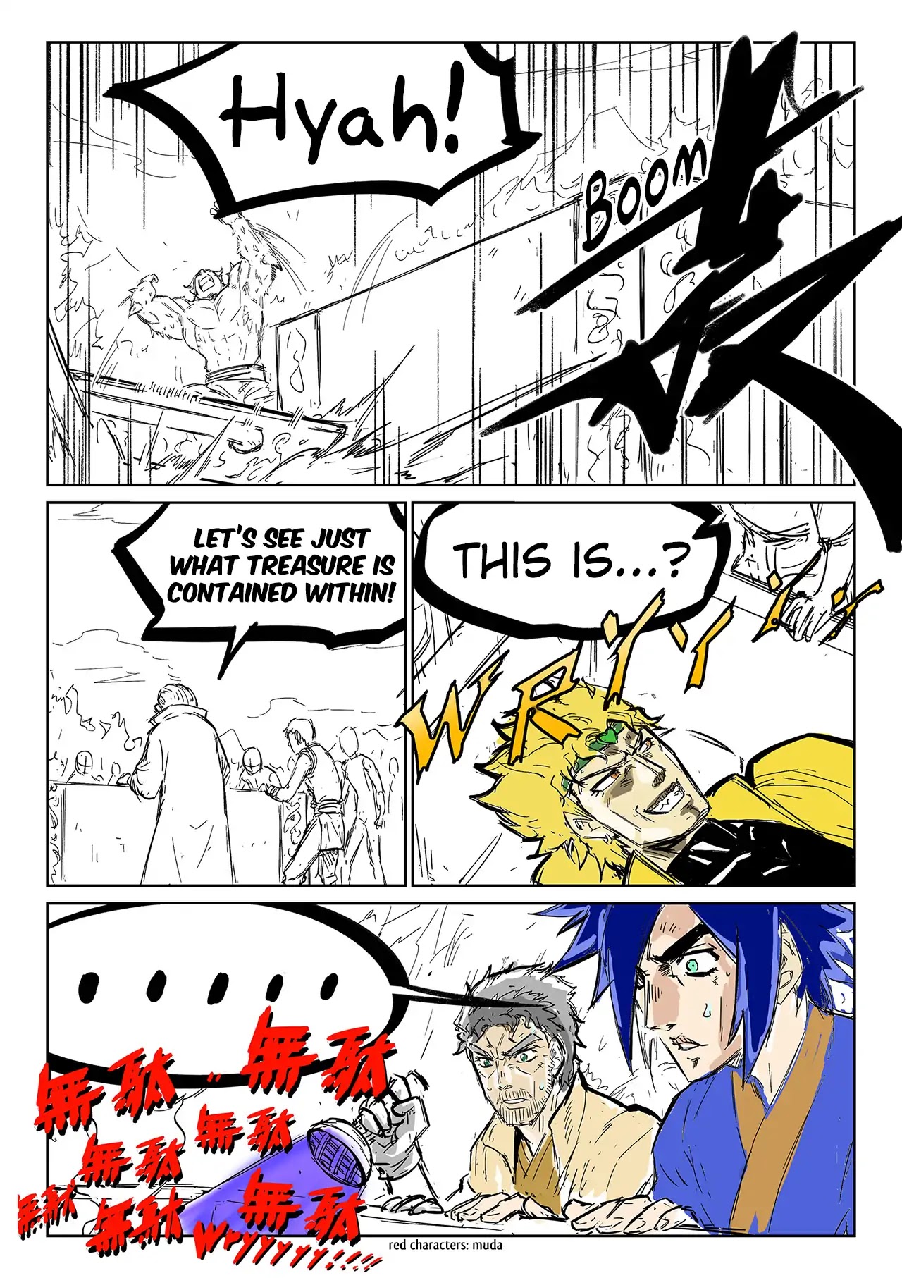 Star Martial God Technique Chapter 250 page 10 - Chapter 250