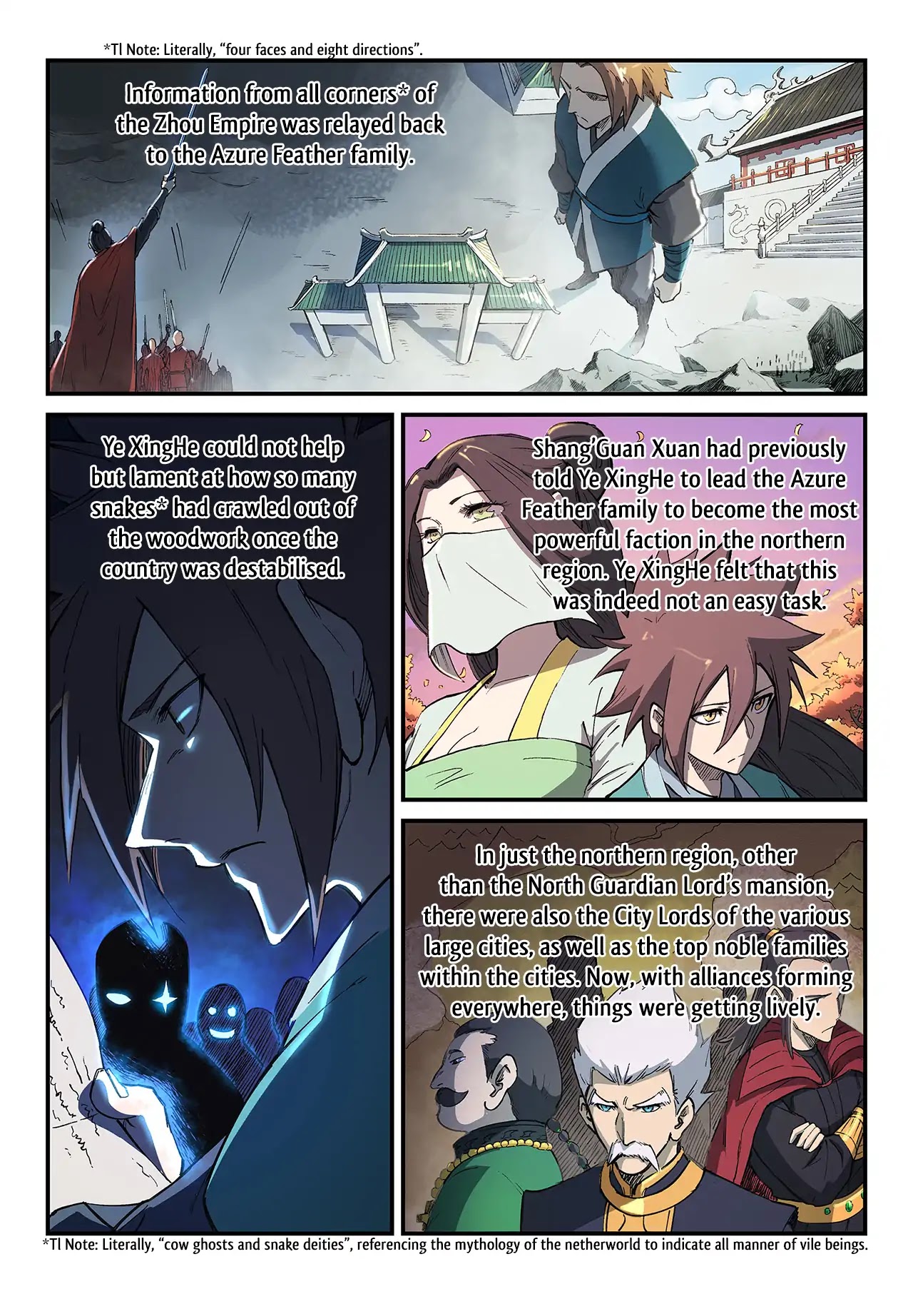 Star Martial God Technique Chapter 253 page 3 - Chapter 253