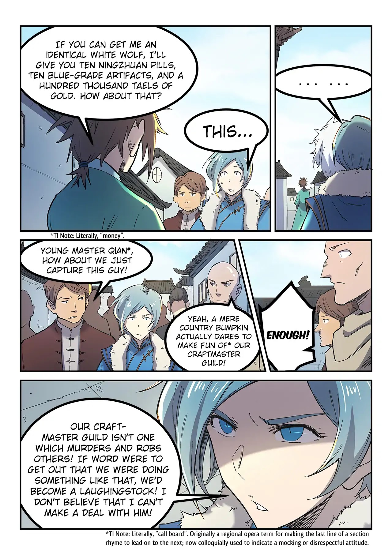 Star Martial God Technique Chapter 255 page 5 - Chapter 255