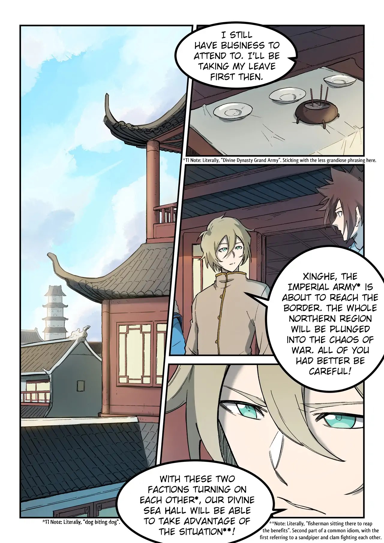 Star Martial God Technique Chapter 258 page 2 - Chapter 258