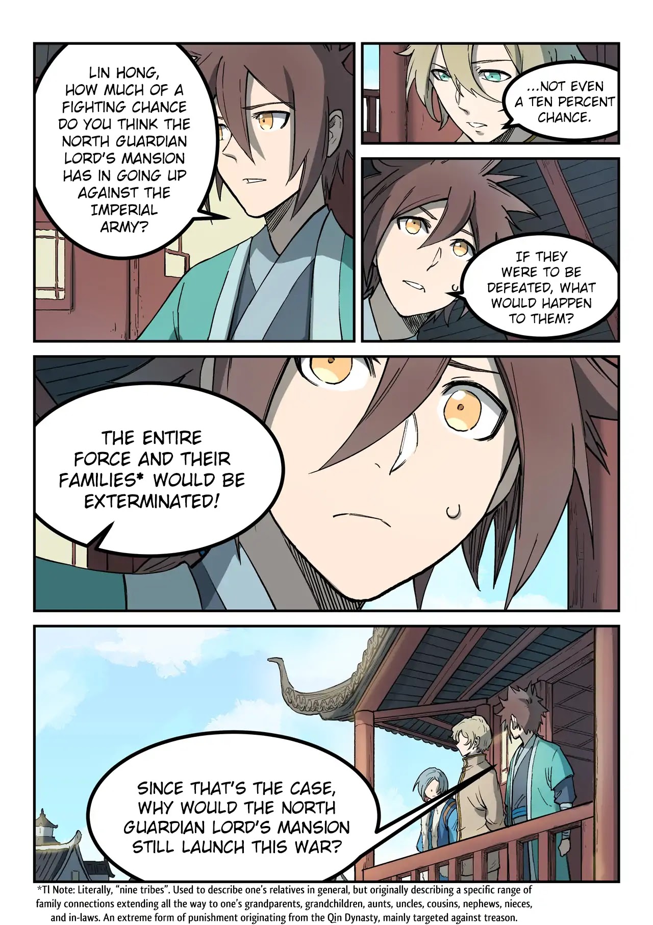 Star Martial God Technique Chapter 258 page 3 - Chapter 258
