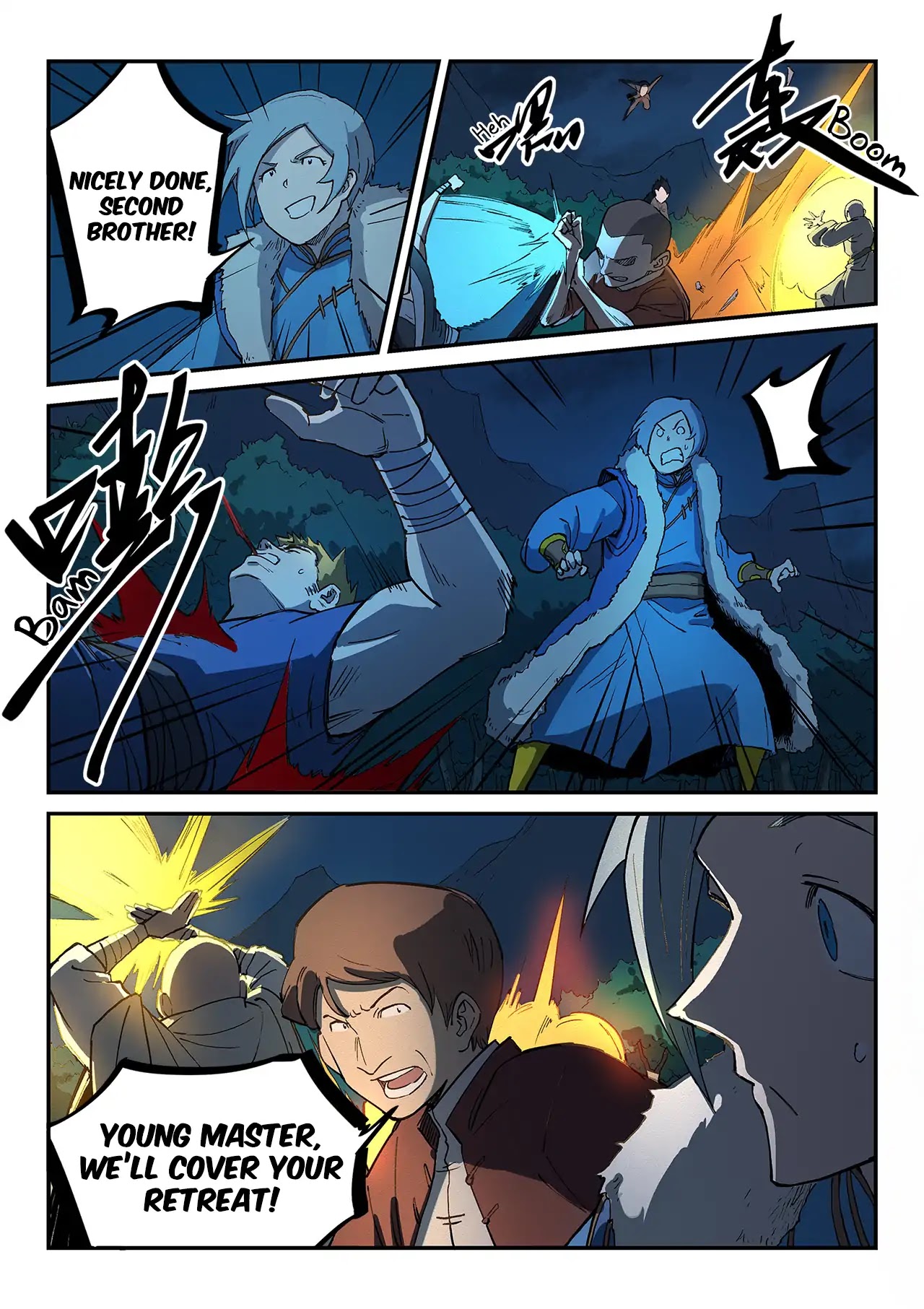 Star Martial God Technique Chapter 263 page 9 - Chapter 263