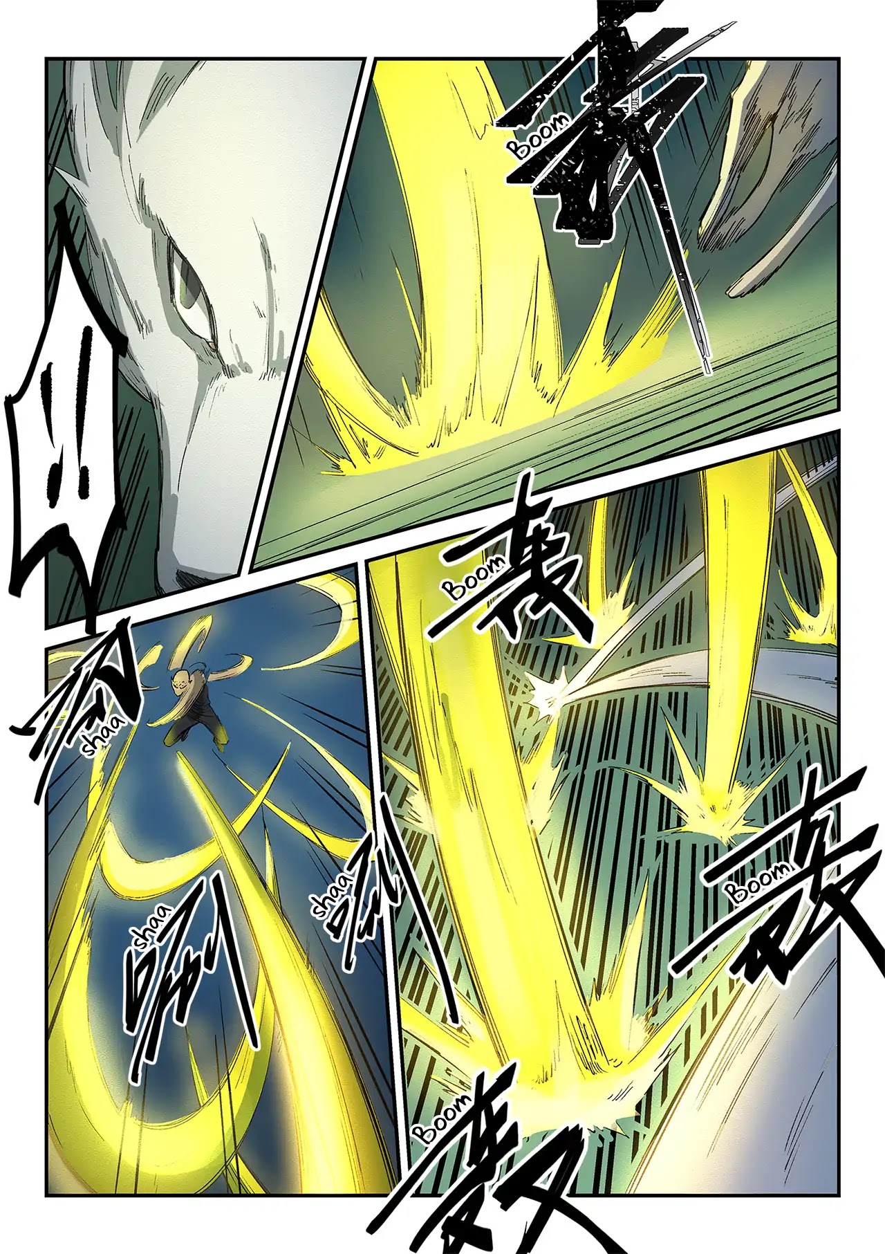 Star Martial God Technique Chapter 264 page 5 - Chapter 264
