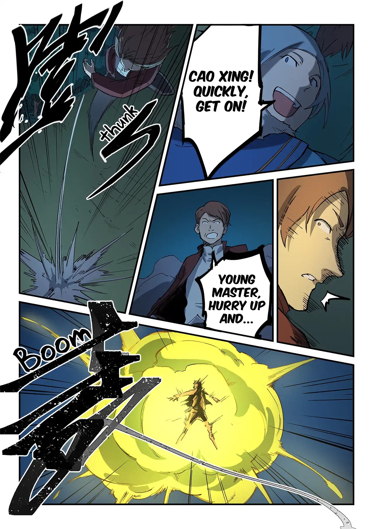 Star Martial God Technique Chapter 264 page 7 - Chapter 264
