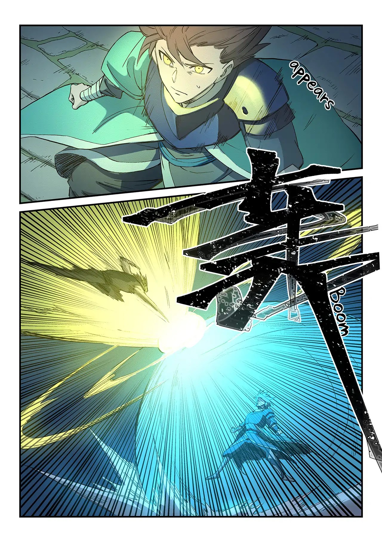 Star Martial God Technique Chapter 266 page 5 - Chapter 266