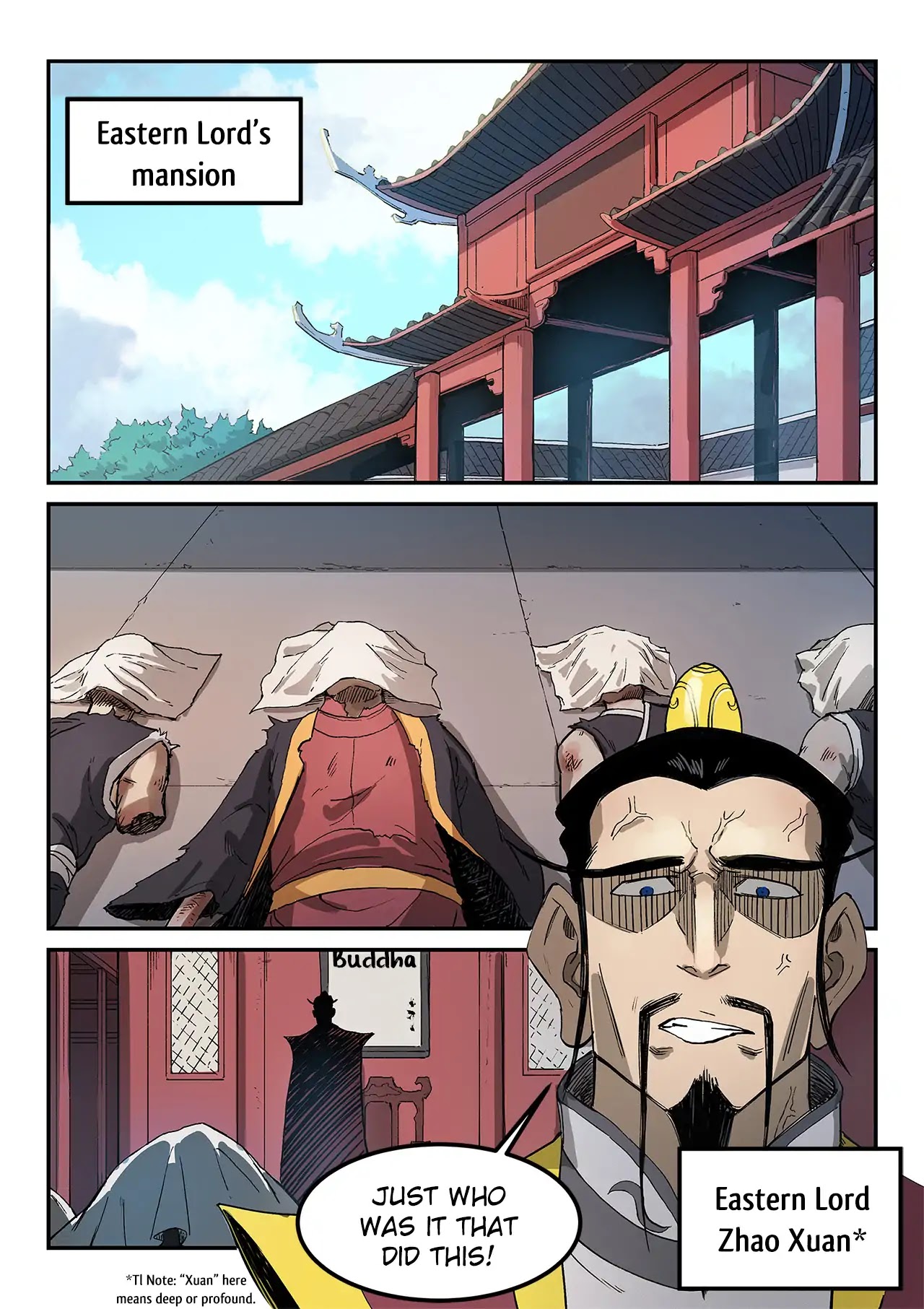Star Martial God Technique Chapter 268 page 7 - Chapter 268