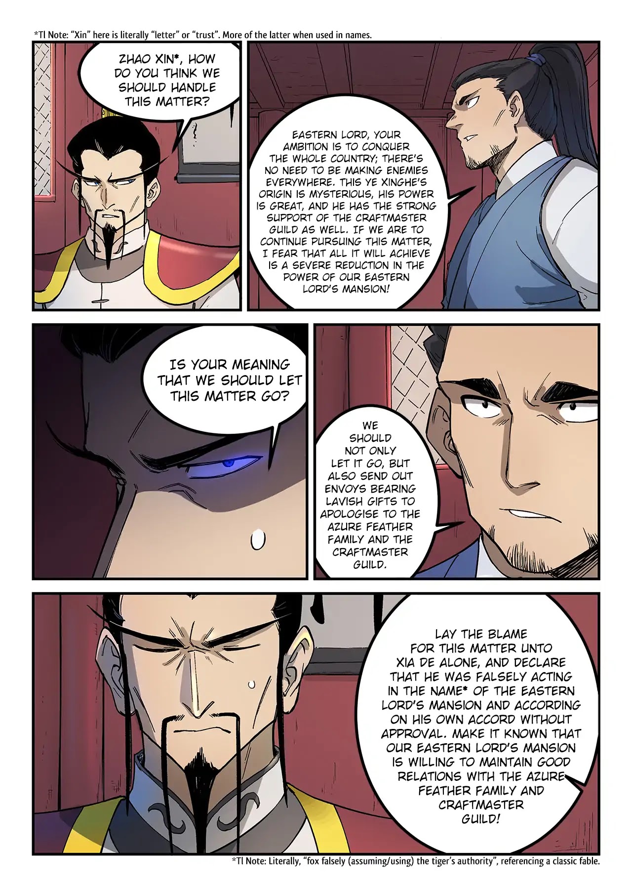 Star Martial God Technique Chapter 269 page 3 - Chapter 269