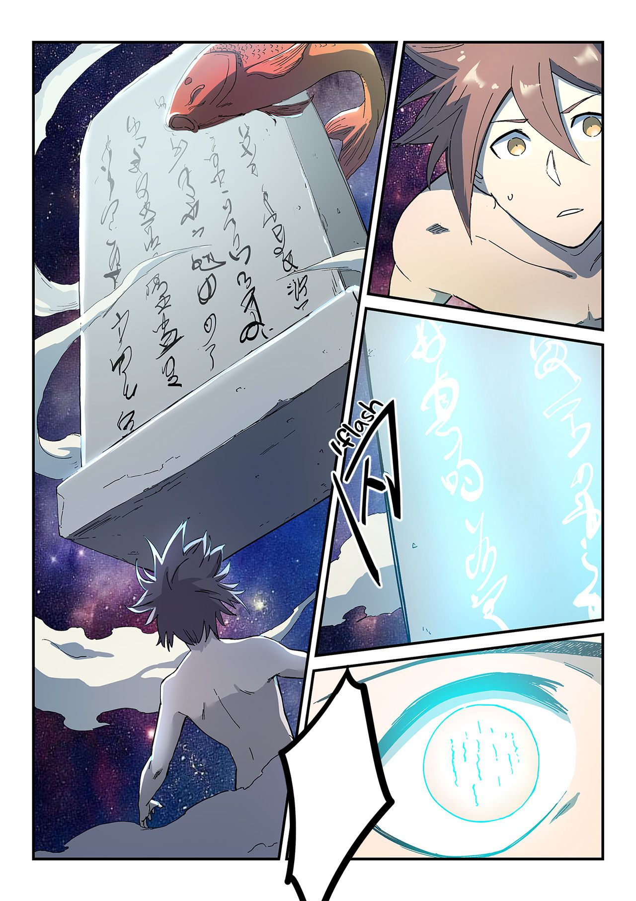 Star Martial God Technique Chapter 280 page 7 - Chapter 280