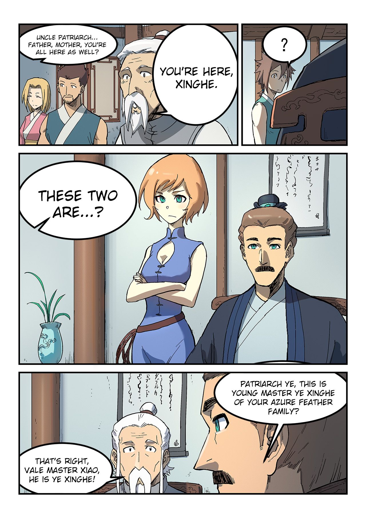 Star Martial God Technique Chapter 281 page 9 - Chapter 281