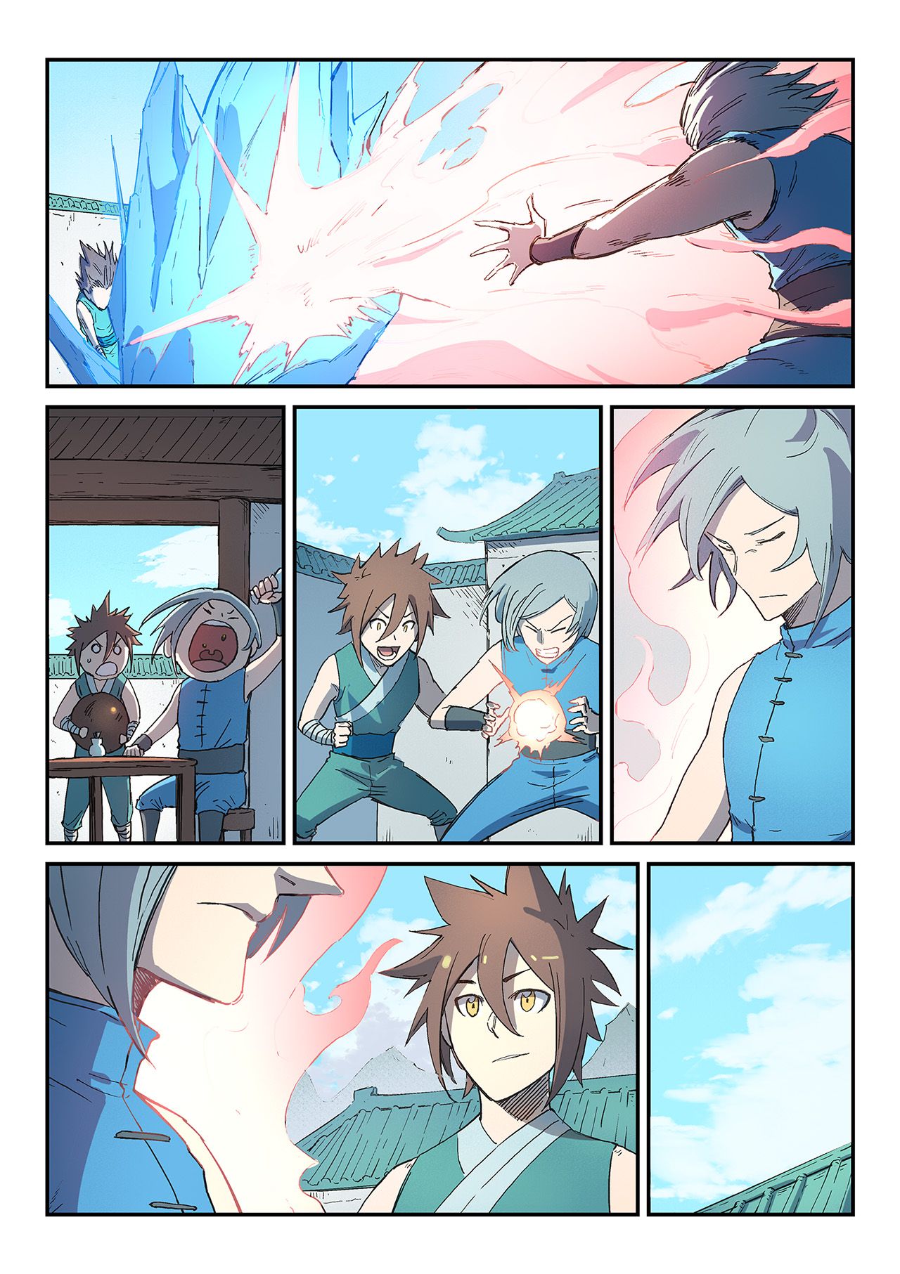 Star Martial God Technique Chapter 285 page 4 - Chapter 285