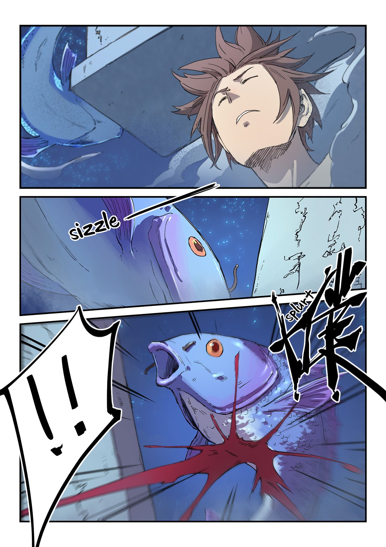 Star Martial God Technique Chapter 285 page 6 - Chapter 285