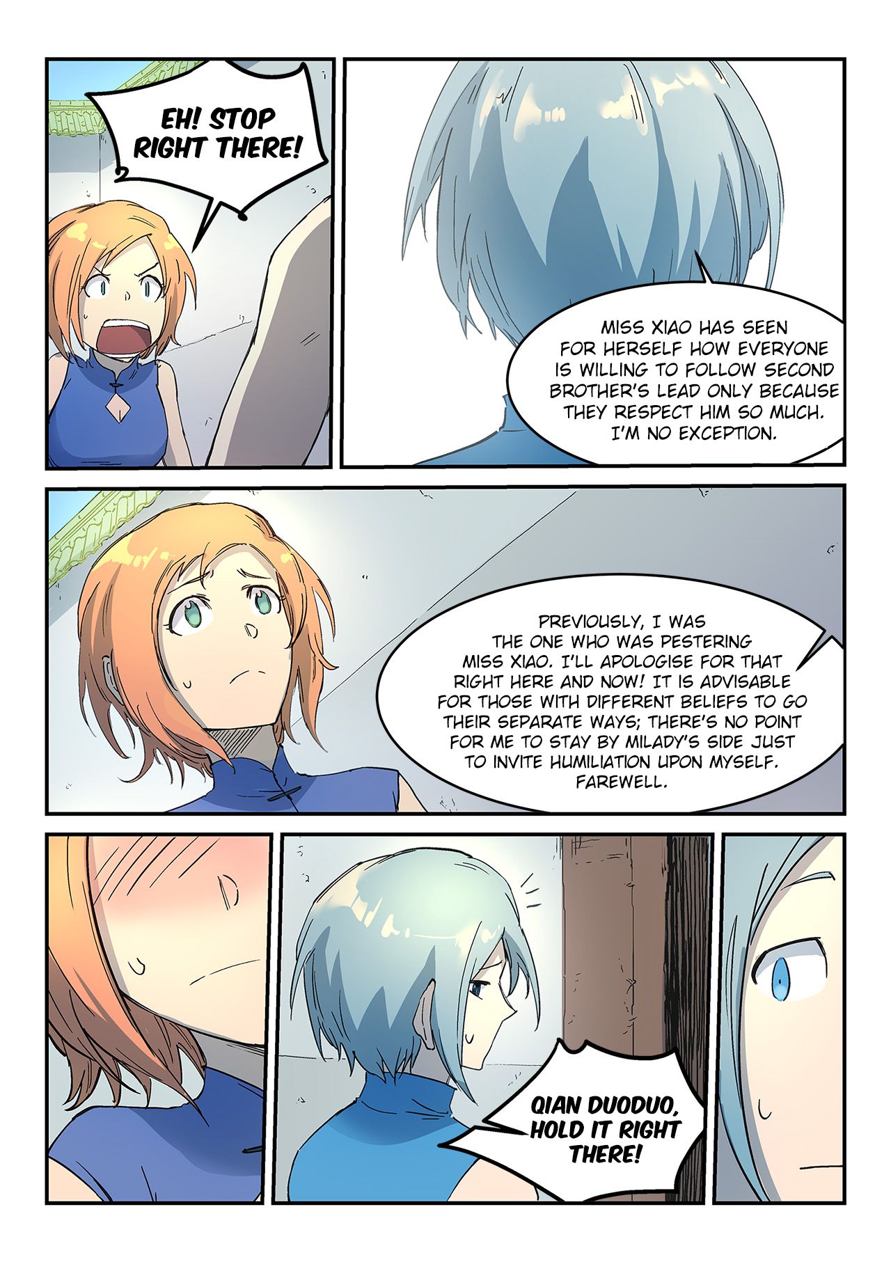 Star Martial God Technique Chapter 290 page 9 - Chapter 290