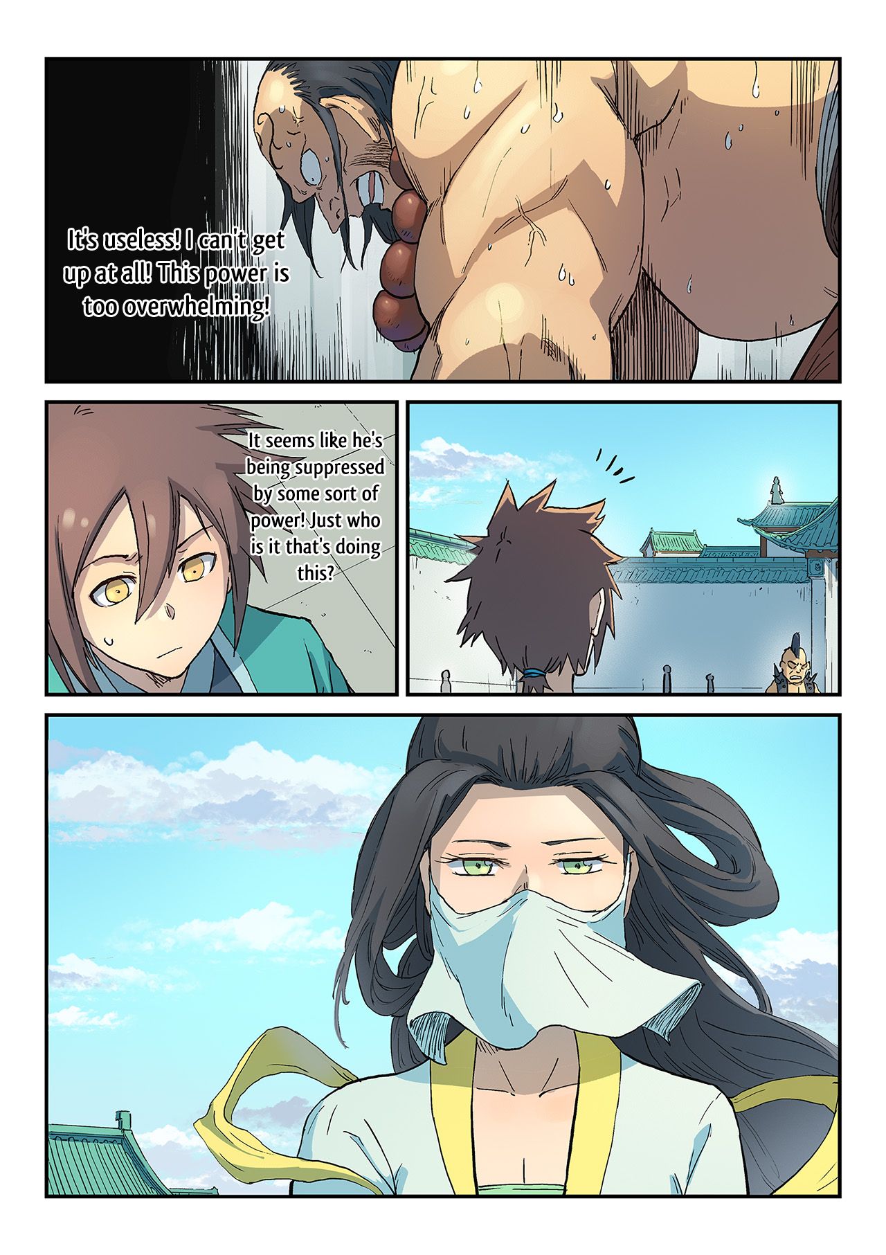 Star Martial God Technique Chapter 292 page 7 - Chapter 292
