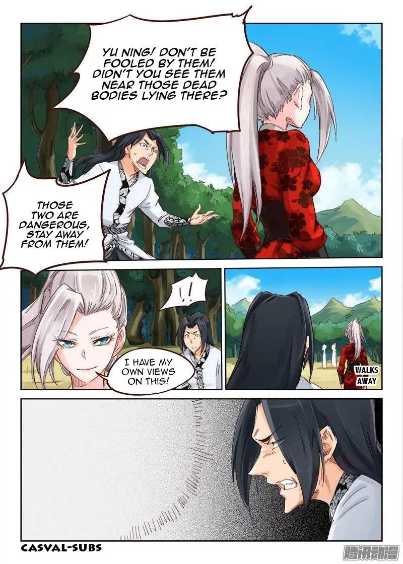 Star Martial God Technique Chapter 30 page 8 - Chapter 30: Girlfriends