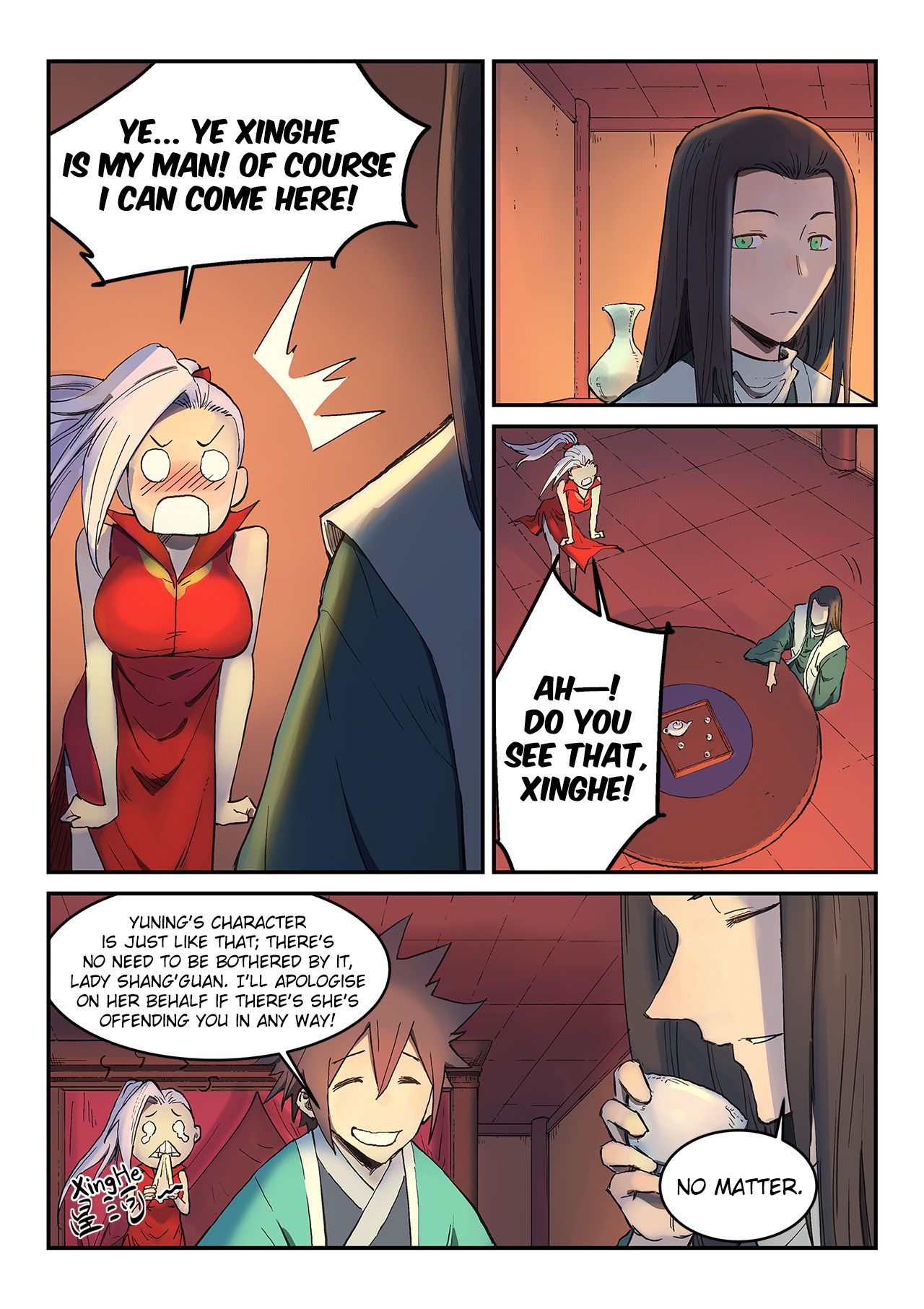 Star Martial God Technique Chapter 304 page 2 - Chapter 304