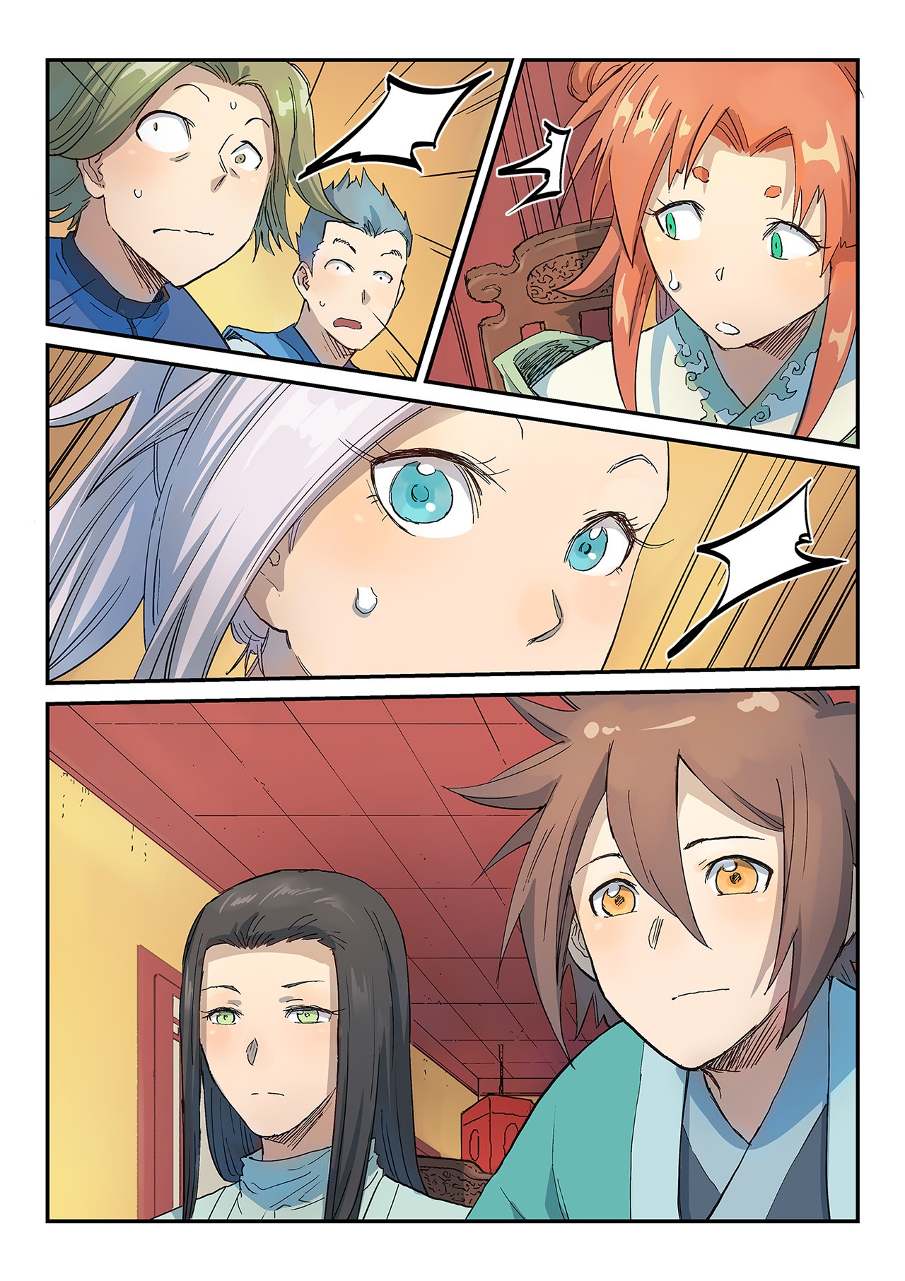 Star Martial God Technique Chapter 306 page 10 - Chapter 306