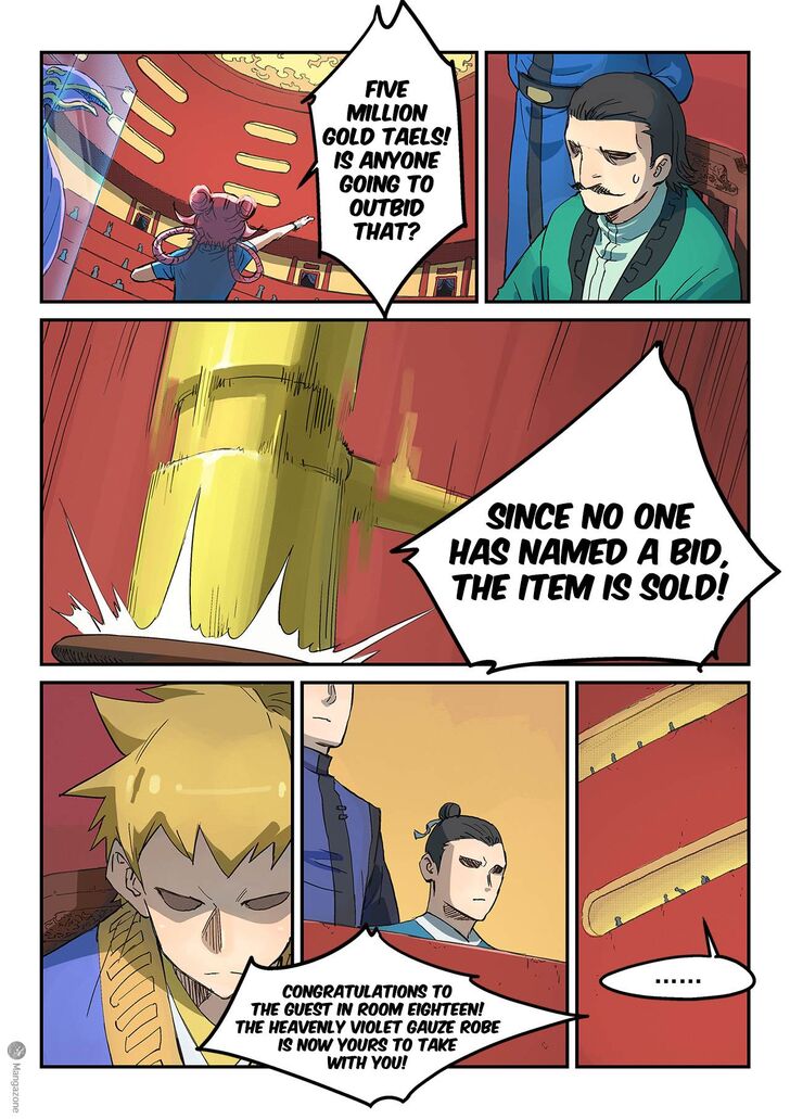 Star Martial God Technique Chapter 307 page 4 - Chapter 307