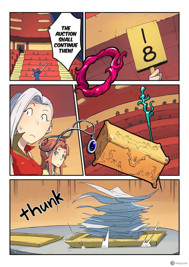Star Martial God Technique Chapter 307 page 6 - Chapter 307