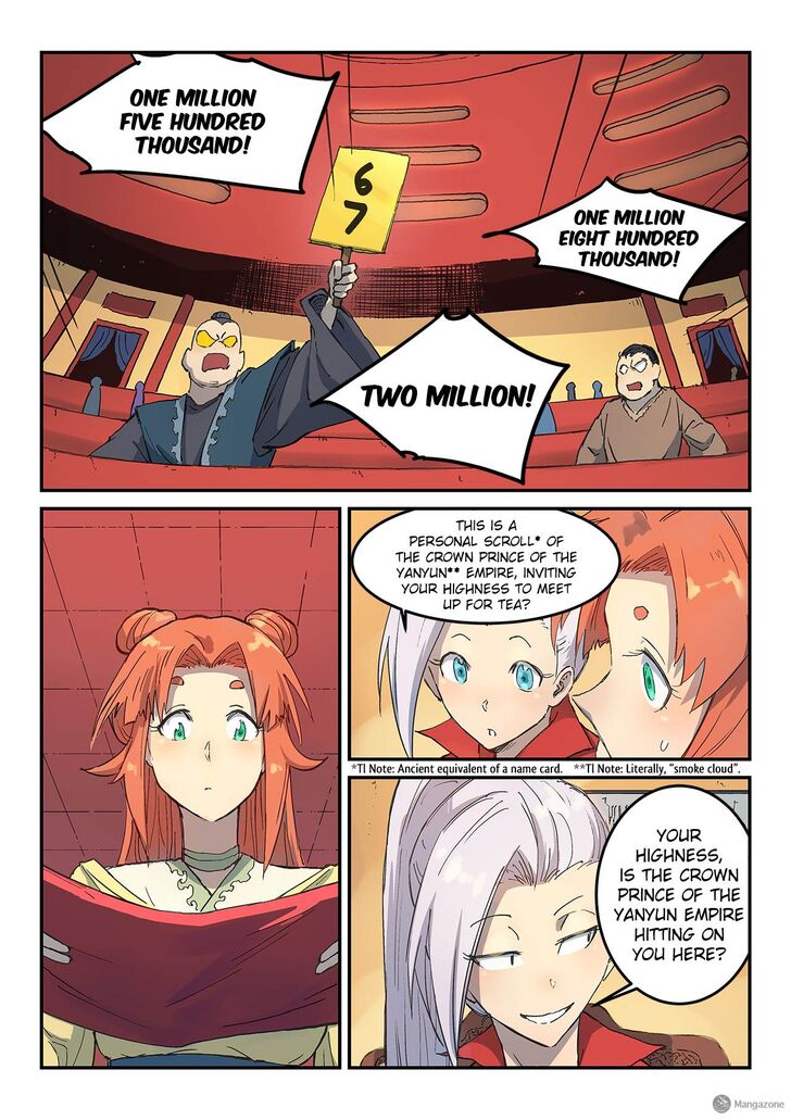Star Martial God Technique Chapter 308 page 2 - Chapter 308