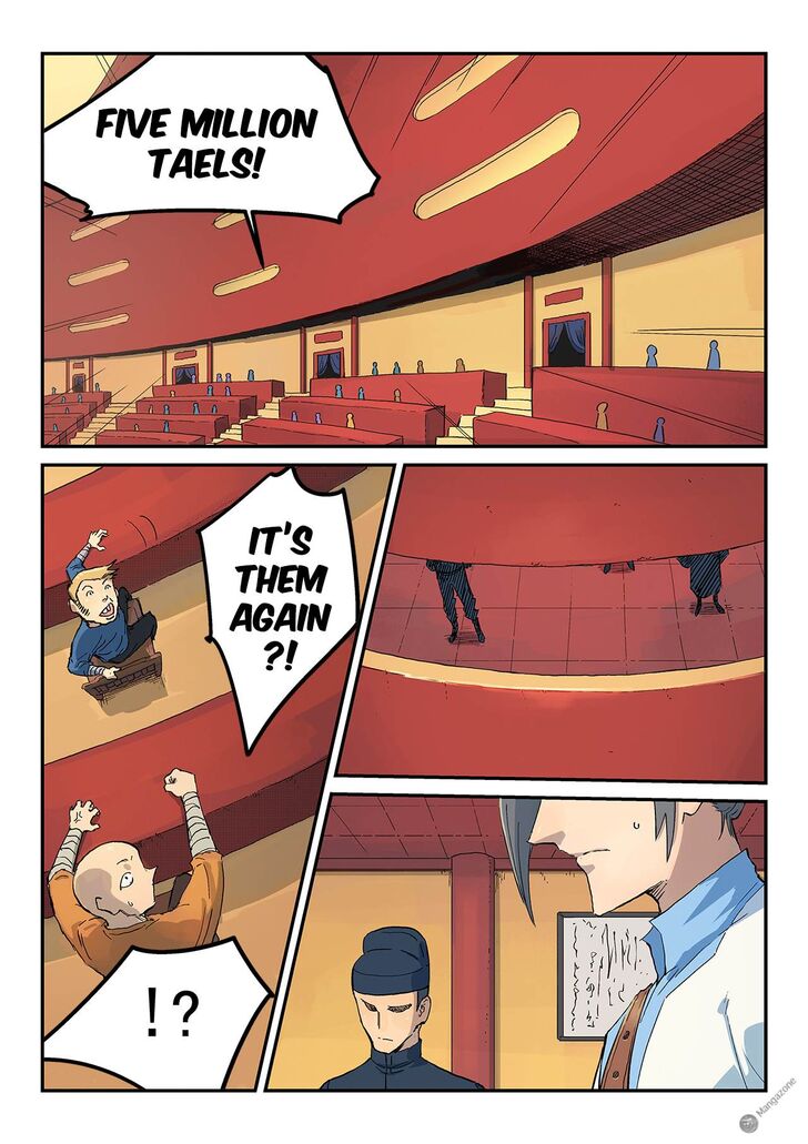 Star Martial God Technique Chapter 308 page 5 - Chapter 308