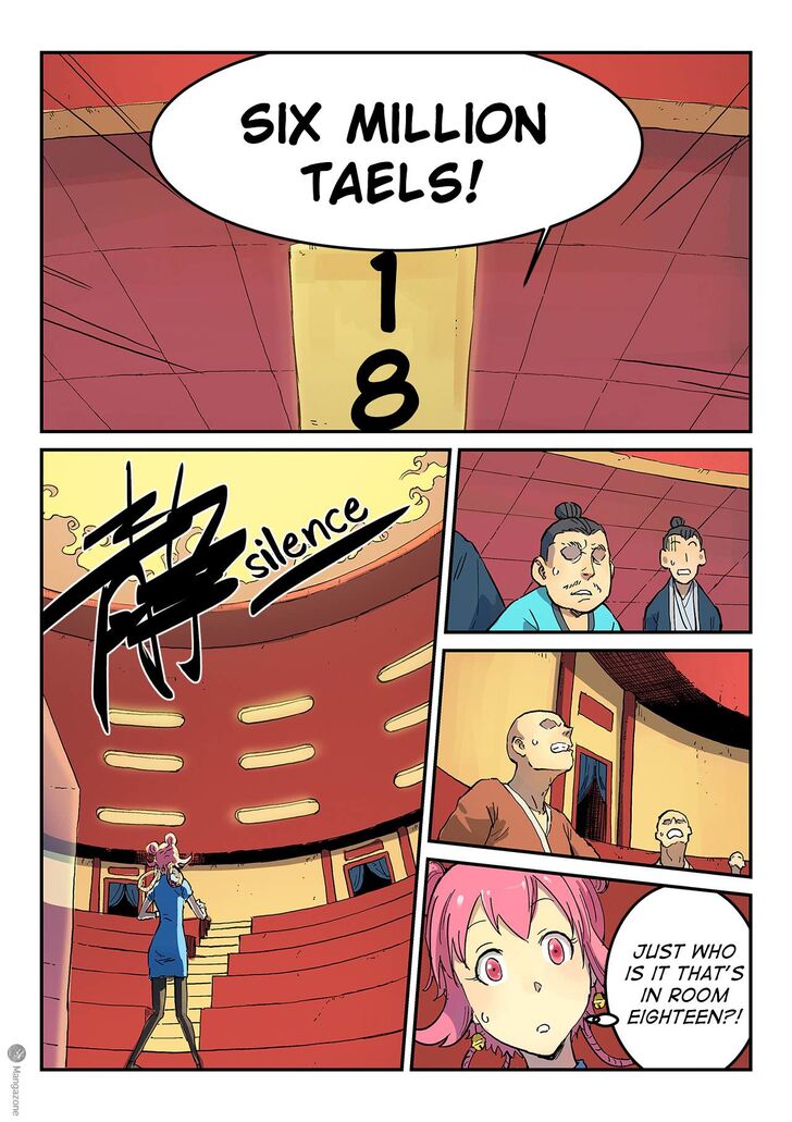 Star Martial God Technique Chapter 309 page 3 - Chapter 309