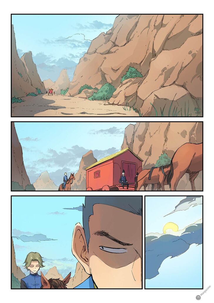 Star Martial God Technique Chapter 311 page 2 - Chapter 311