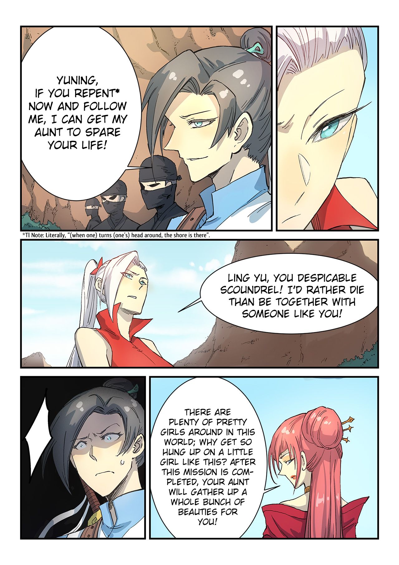Star Martial God Technique Chapter 316 page 7 - Chapter 316