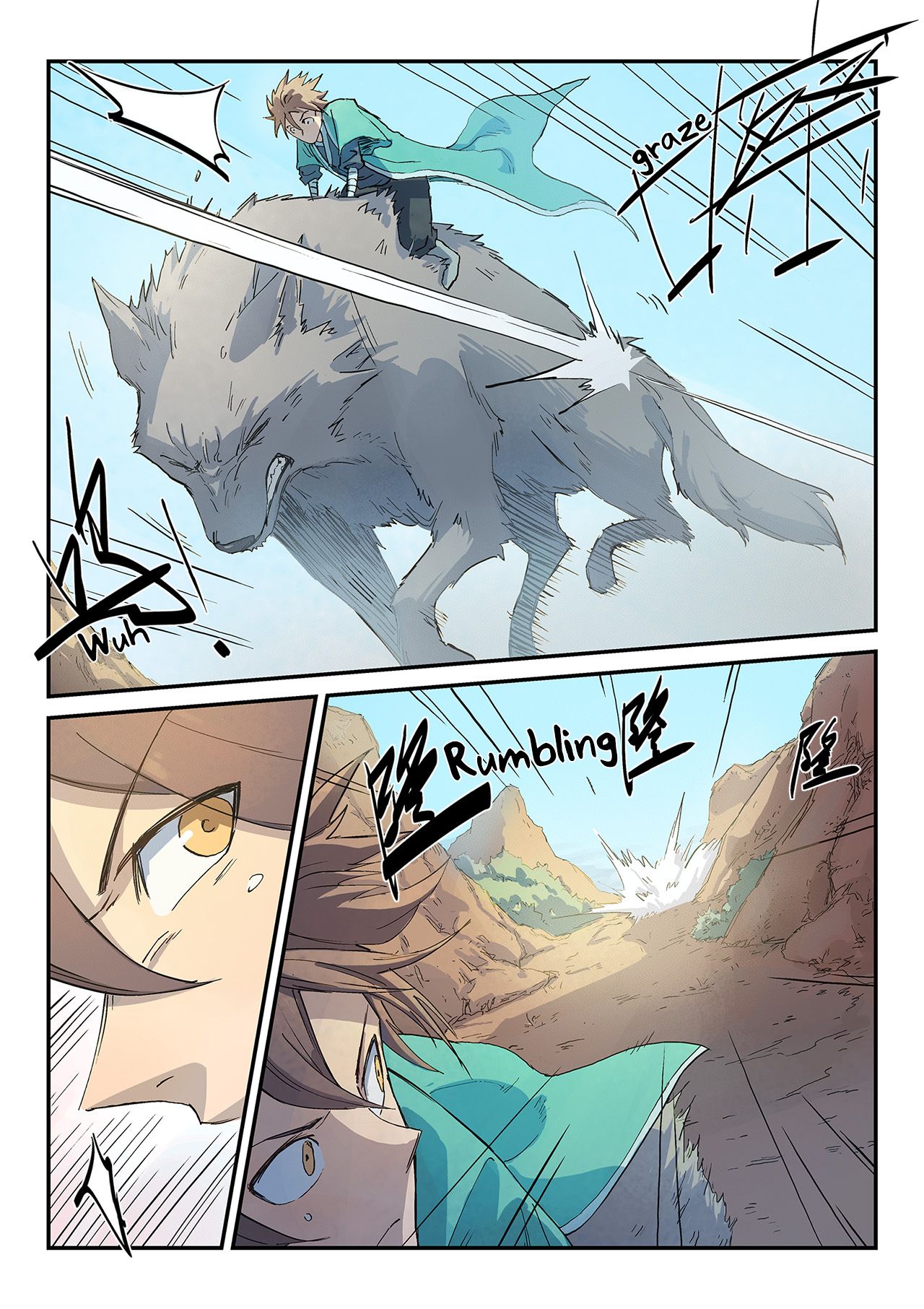 Star Martial God Technique Chapter 319 page 7 - Chapter 319