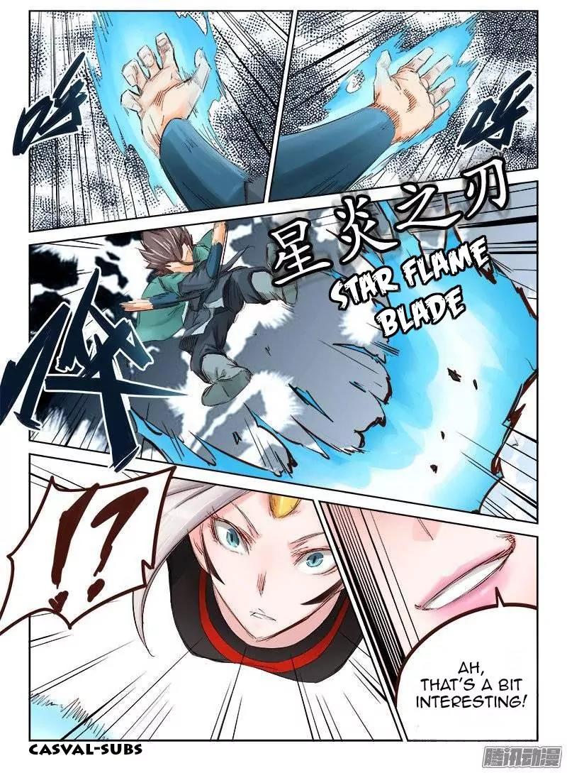 Star Martial God Technique Chapter 33 page 3 - Chapter 33: Heavenly Eye Breaker