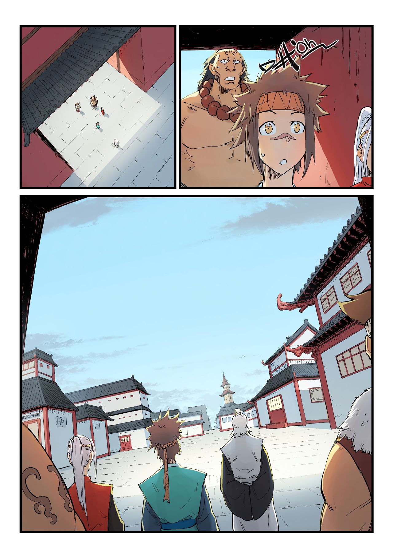 Star Martial God Technique Chapter 332 page 3 - Chapter 332