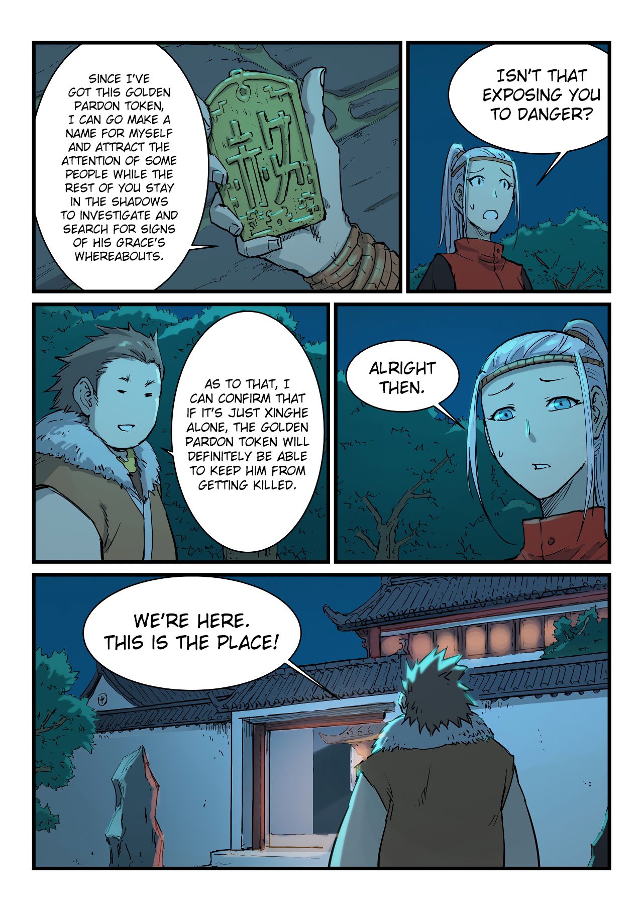 Star Martial God Technique Chapter 339 page 7 - Chapter 339