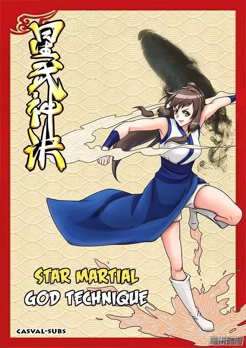 Star Martial God Technique Chapter 34 page 1 - Chapter 34: Unbridled