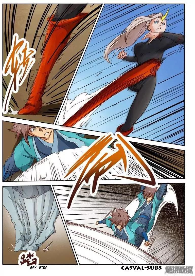 Star Martial God Technique Chapter 34 page 3 - Chapter 34: Unbridled