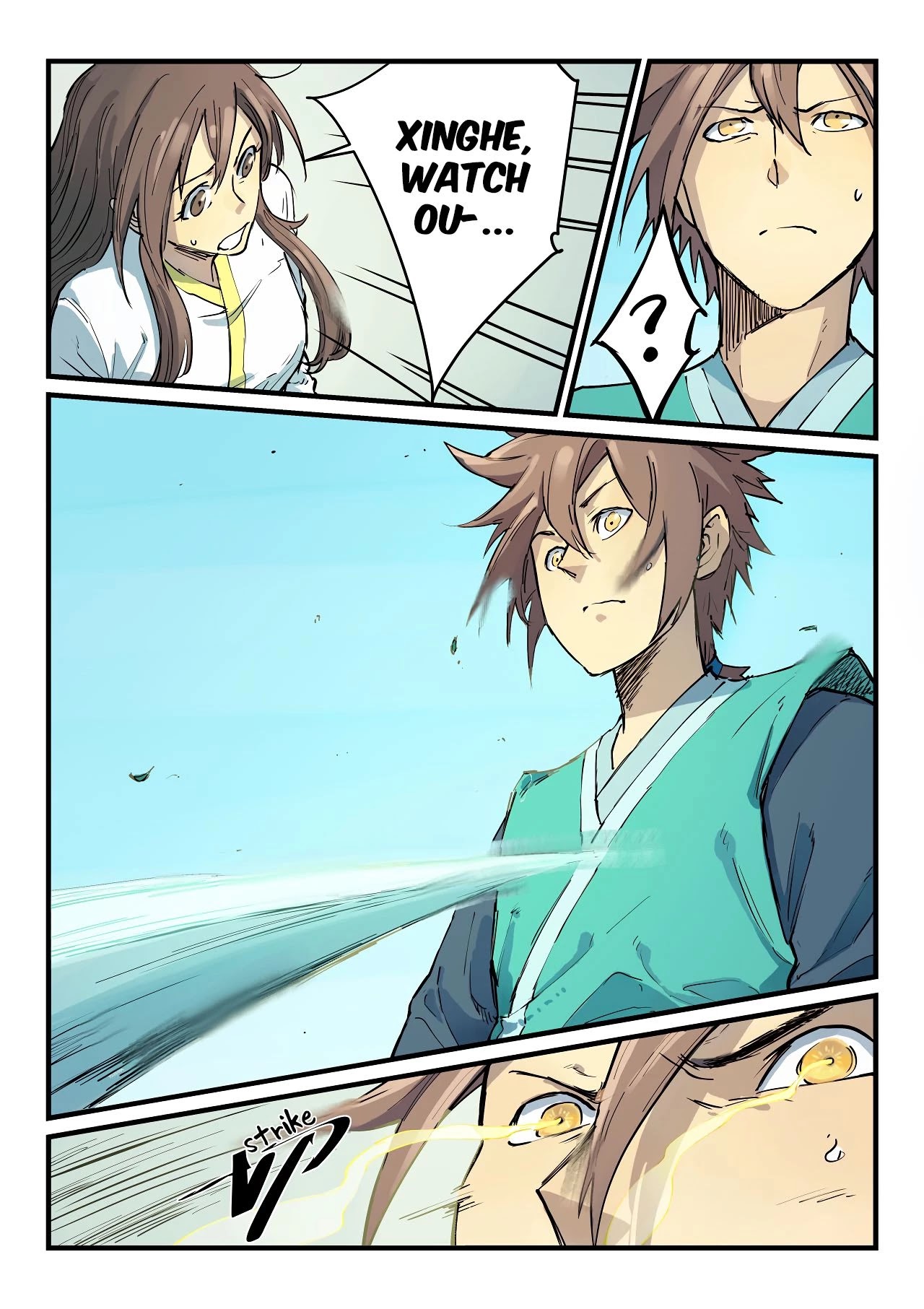 Star Martial God Technique Chapter 342 page 6 - Chapter 342