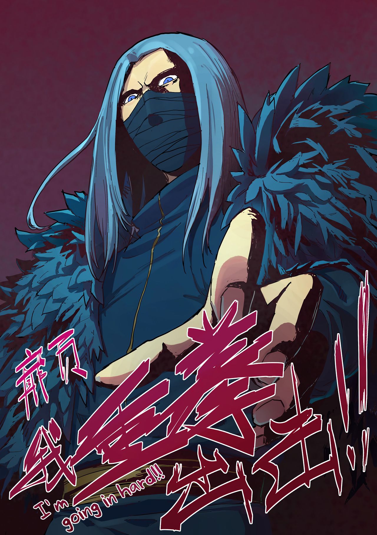 Star Martial God Technique Chapter 344 page 2 - Chapter 344