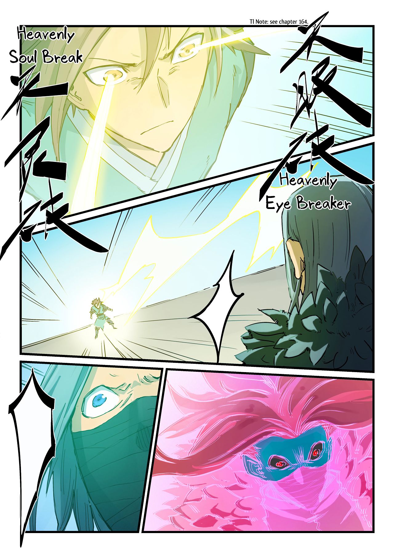 Star Martial God Technique Chapter 344 page 5 - Chapter 344