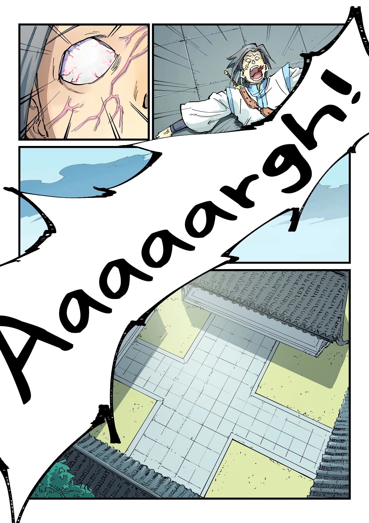 Star Martial God Technique Chapter 349 page 7 - Chapter 349