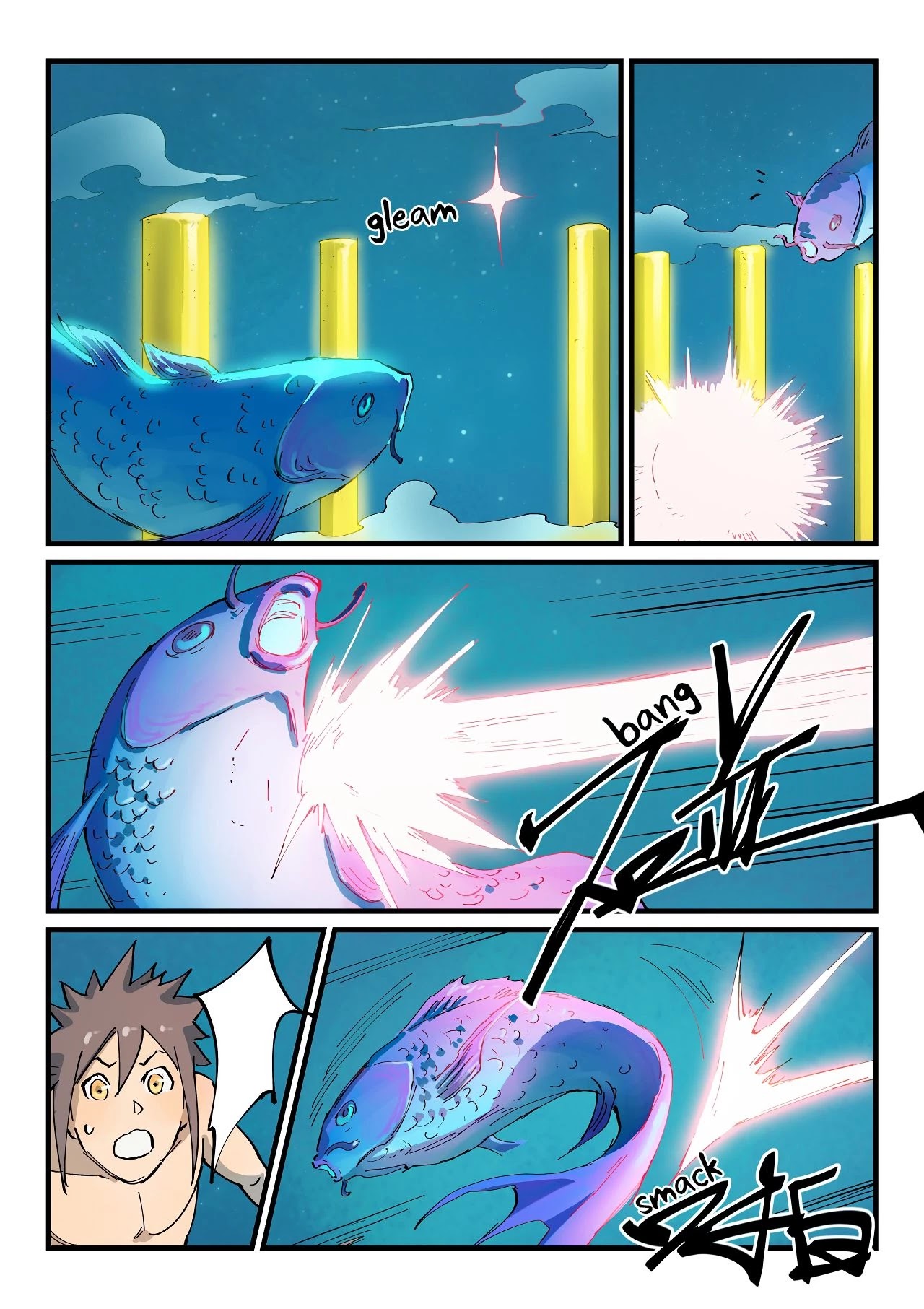 Star Martial God Technique Chapter 349 page 9 - Chapter 349